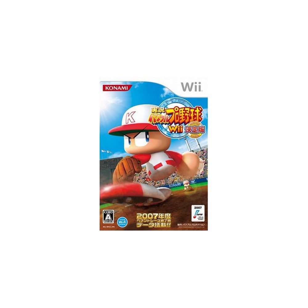 Jikkyou Powerful Pro Yakyuu Wii Ketteiban (pre-owned)