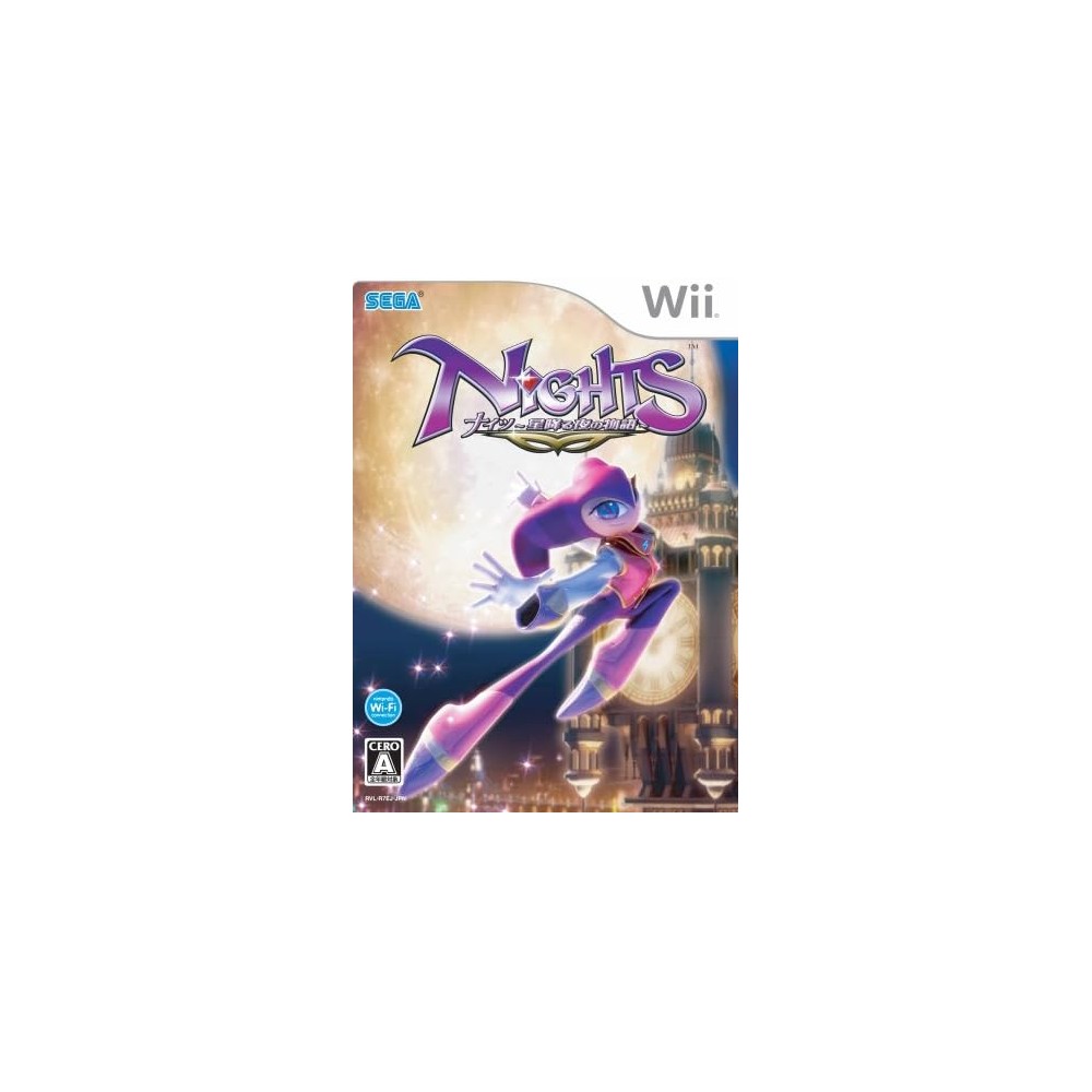 NiGHTS: Journey of Dreams / NiGHTS: Hoshi Furu Yoru no Monogatari Wii (pre-owned)