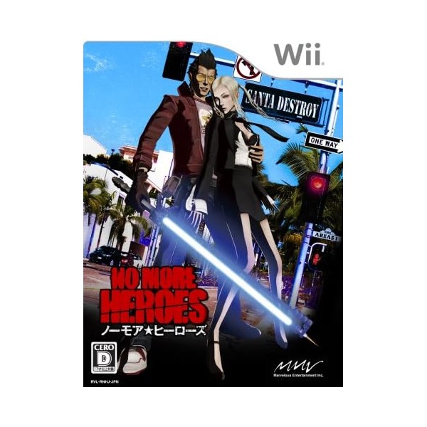 No More Heroes Wii
