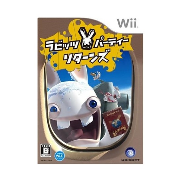 Rabbids Party Returns / Rayman Raving Rabbids 2 Wii