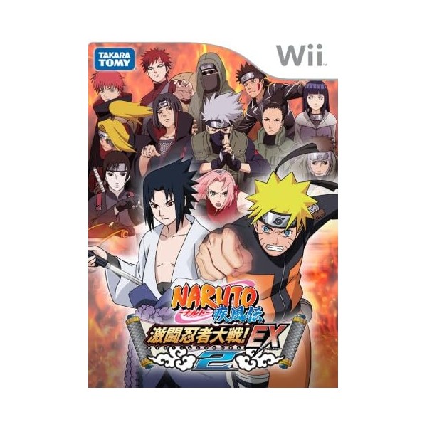 Naruto Shippuuden: Gekitou Ninja Taisen EX 2 Wii