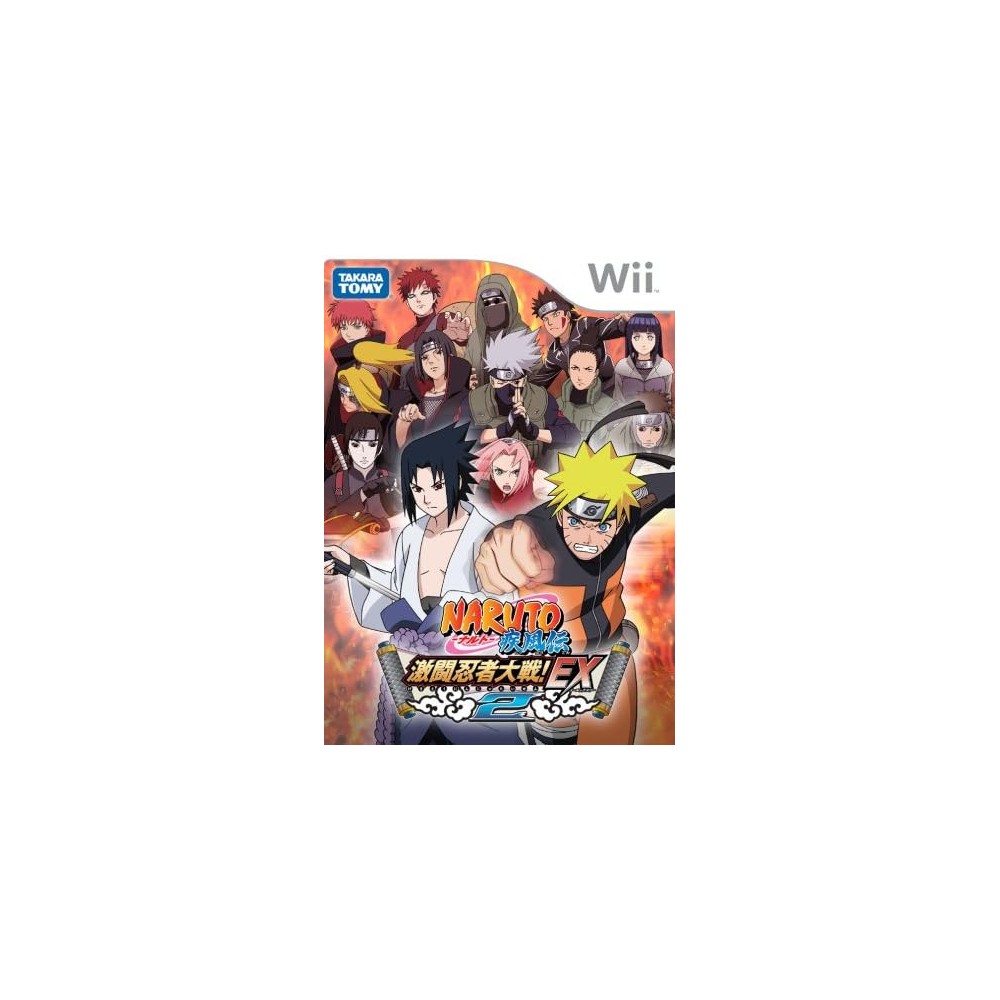 Naruto Shippuuden: Gekitou Ninja Taisen EX 2 Wii (gebraucht)