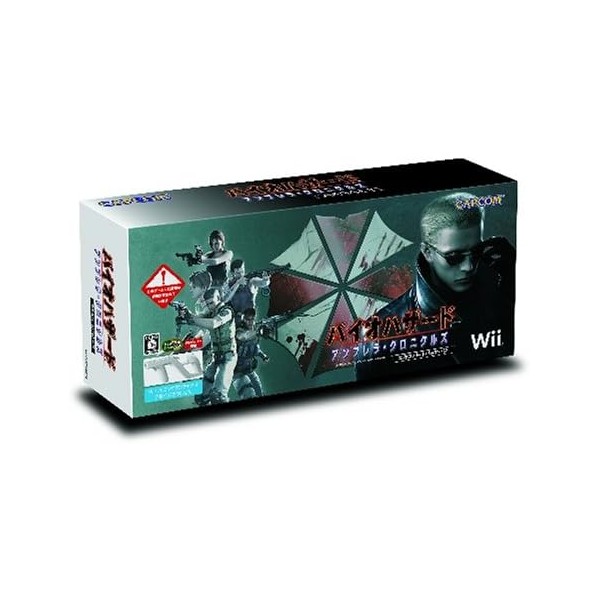 Biohazard Umbrella Chronicles (w/ Wii Zapper)