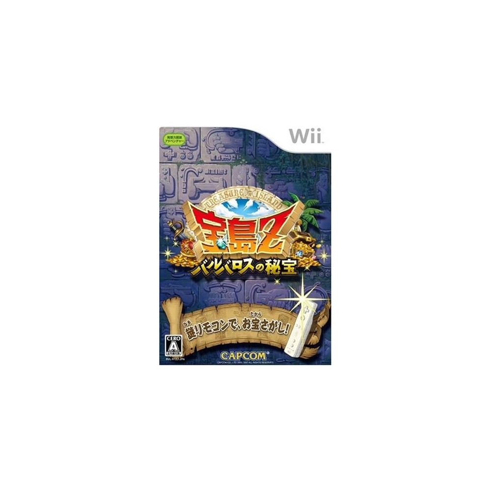 Zack & Wiki: Quest for Barbaros' Treasure / Takarjima Z: Barbaros no Hihou Wii (gebraucht)
