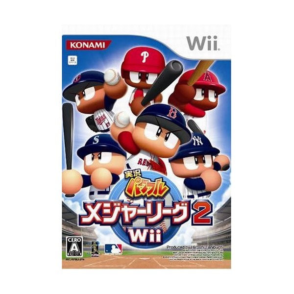 Jikkyou Powerful Major League 2 Wii