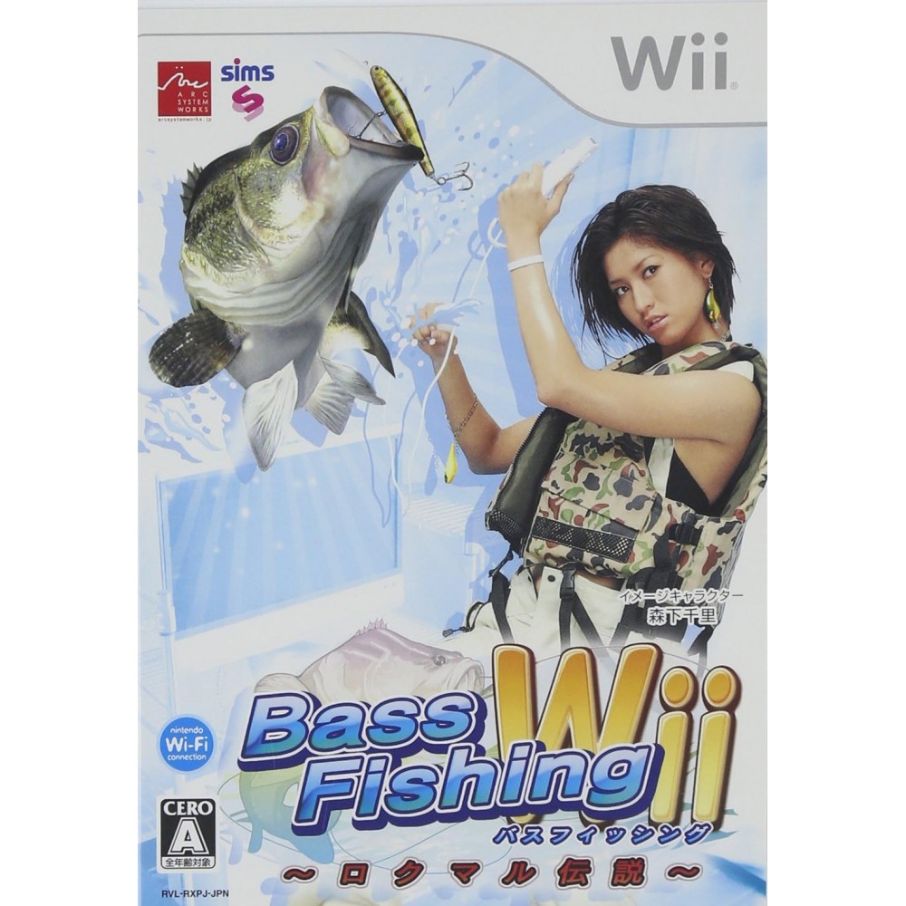 Bass Fishing Wii: Rokumaru Densetsu Wii (gebraucht) Bass Fishing Wii: Rokumaru Densetsu Wii (gebraucht)