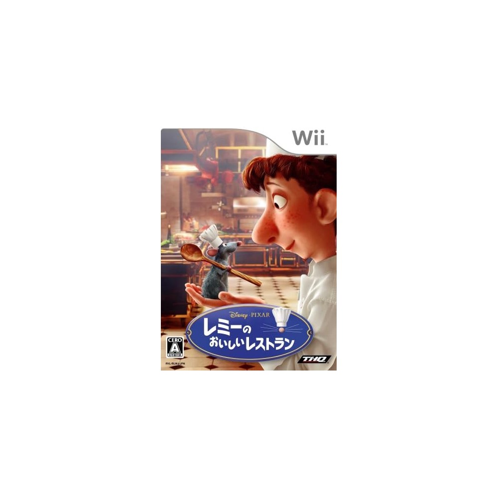 Remy no Oishii Restaurant / Ratatouille Wii (pre-owned)
