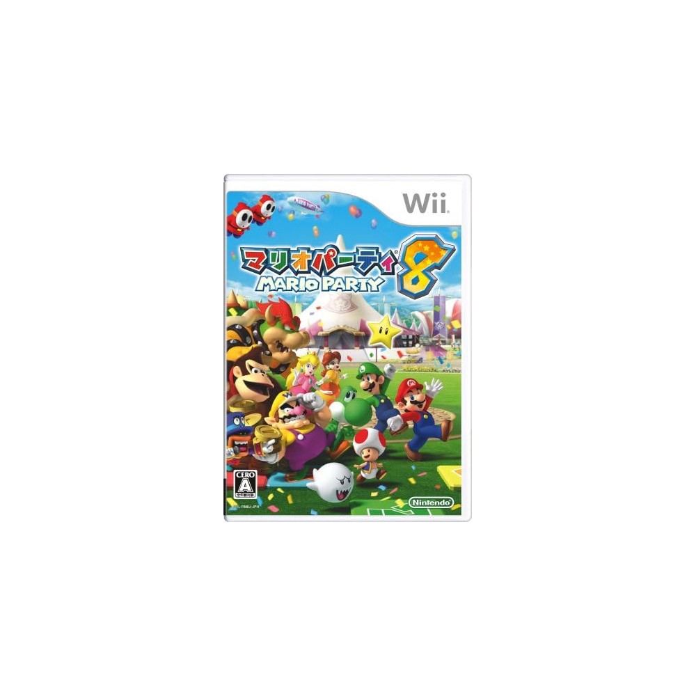 Mario Party 8 Wii (pre-owned)