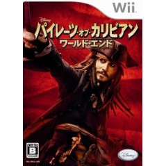 Pirates of the Caribbean: At World's End Wii