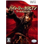Pirates of the Caribbean: At World's End Wii (gebraucht) Pirates of the Caribbean: At World's End Wii (gebraucht)