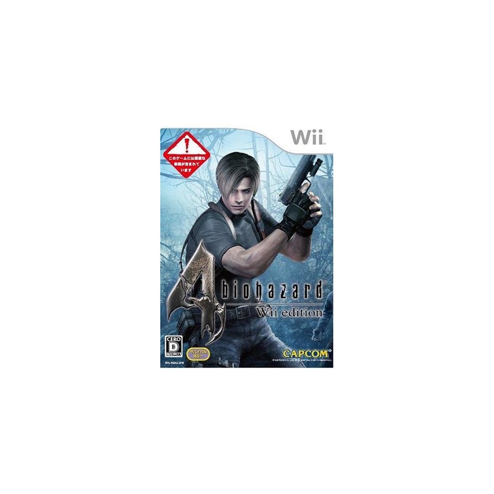 Biohazard 4 Wii Edition (pre-owned)