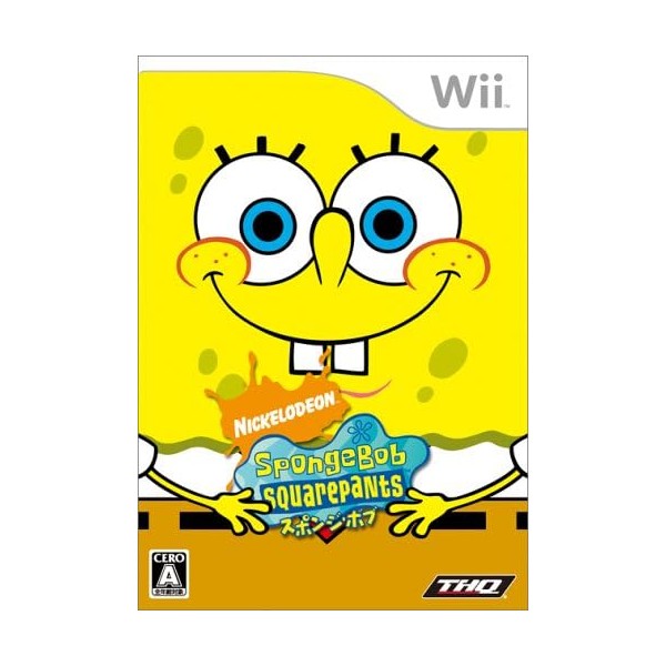 SpongeBob SquarePants: Creature from the Krusty Krab Wii