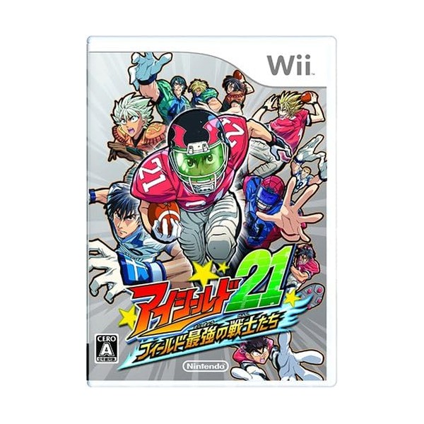 Eyeshield 21: Field no Saikyou Senshi Tachi Wii