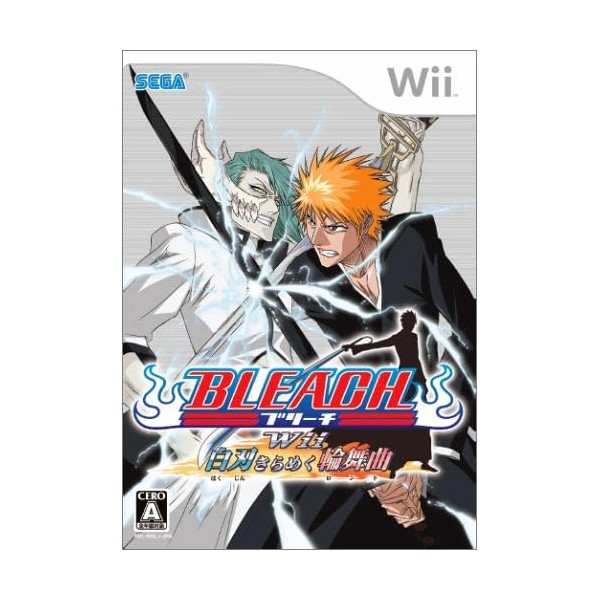 Bleach: Wii Shiraha Kirameku Rinbukyoku Wii
