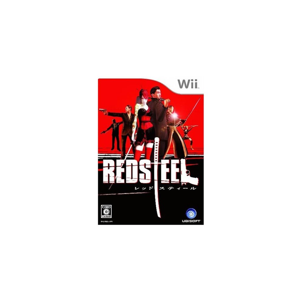 Red Steel Wii (pre-owned)
