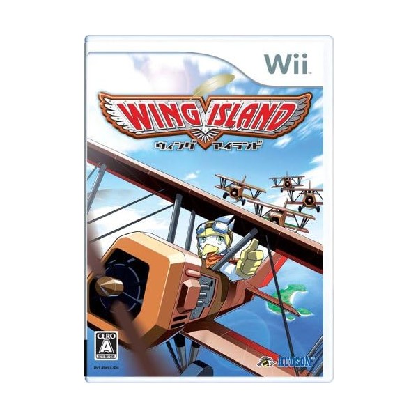 Wing Island Wii