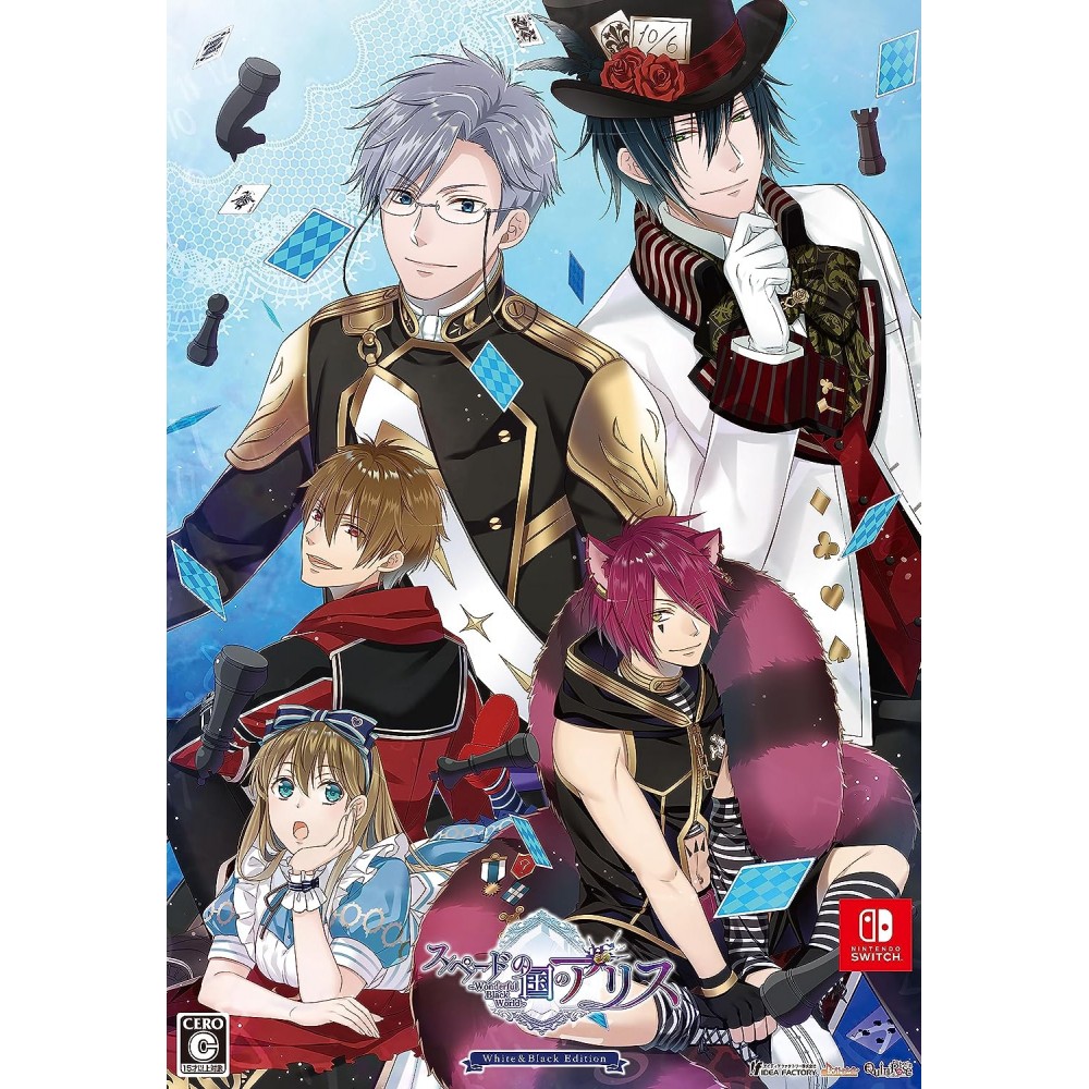 Alice in the Country of Spades: Wonderful Black World [White & Black Edition] (gebraucht) Switch