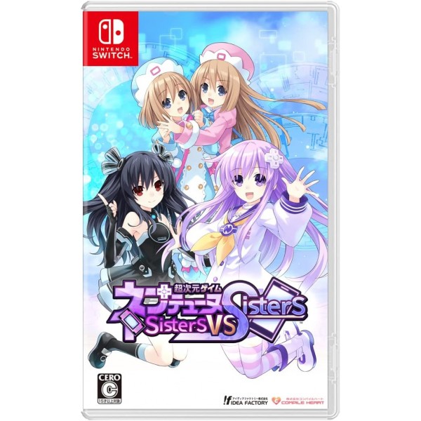 Hyperdimension Neptunia: Sisters vs. Sisters [Sisters Special Limited Edition] (gebraucht) (pre-owned) Switch