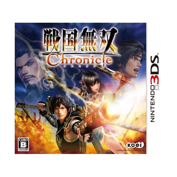 Sengoku Musou Chronicle (gebraucht)