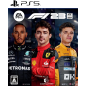 F1 2023 (pre-owned) PS5 F1 2023 (pre-owned) PS5