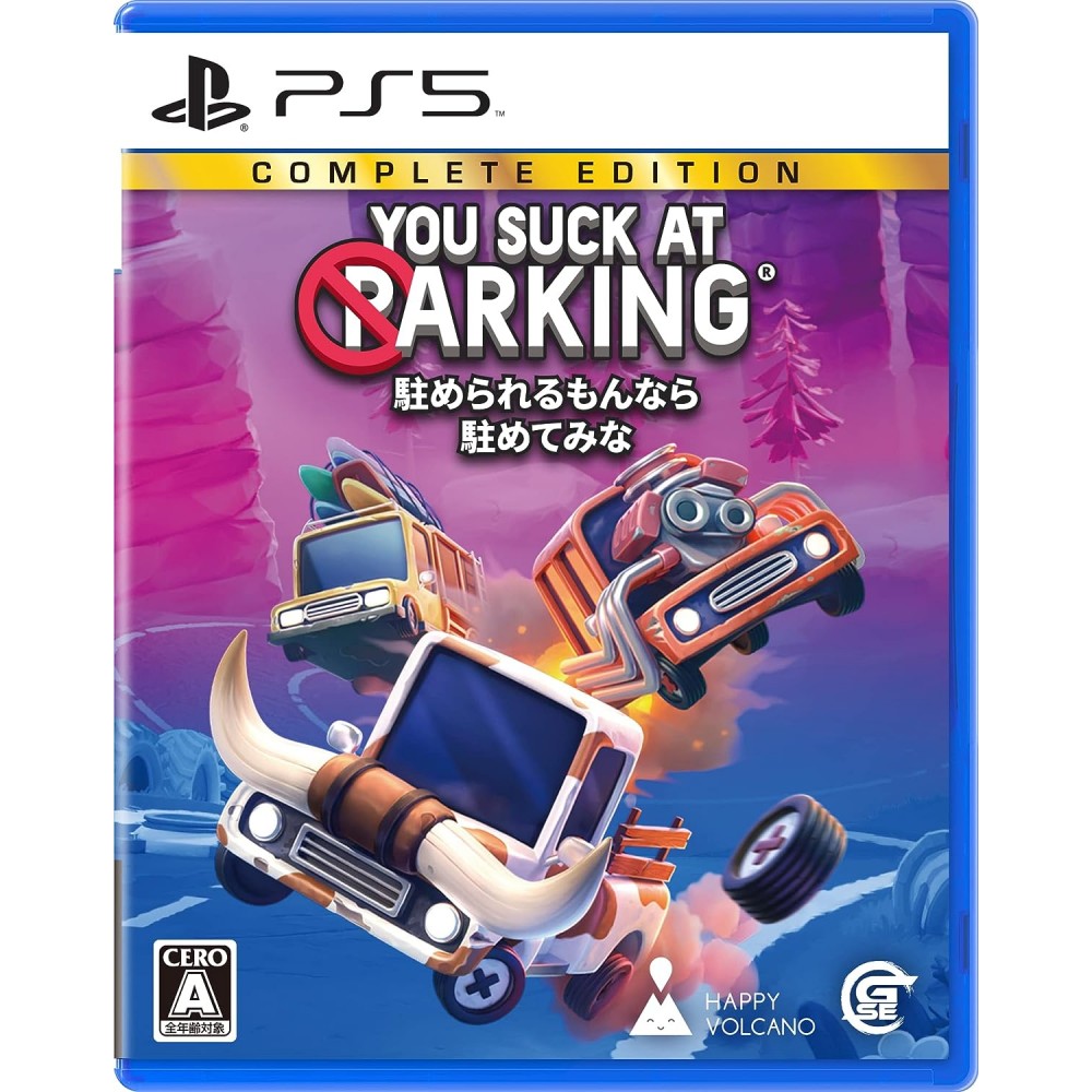 You Suck at Parking (Multi-Language) (gebraucht) PS5 You Suck at Parking (Multi-Language) (gebraucht) PS5