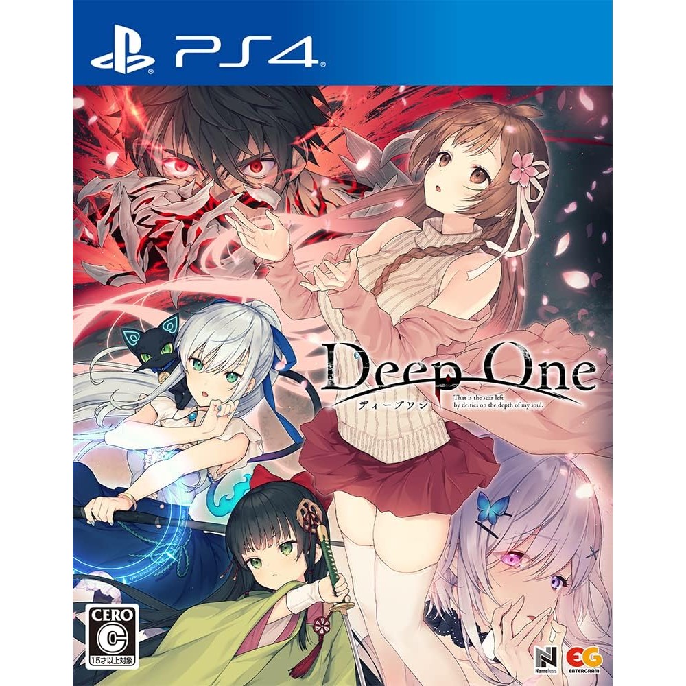Deep One PS4 Deep One PS4