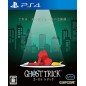 Ghost Trick: Phantom Detective (Multi-Language) (gebraucht) PS4 Ghost Trick: Phantom Detective (Multi-Language) (gebraucht) PS4