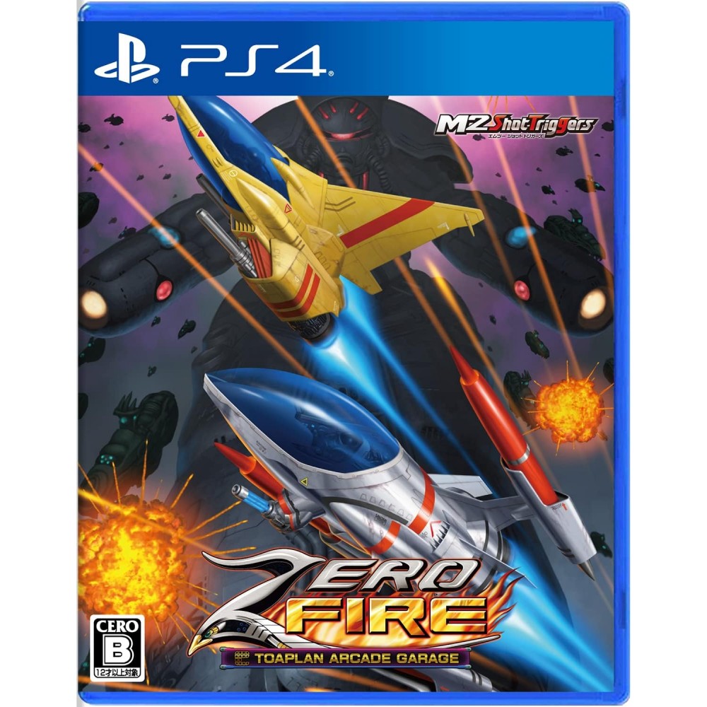 Zero Fire - Toaplan Arcade Garage (gebraucht) PS4 Zero Fire - Toaplan Arcade Garage (gebraucht) PS4