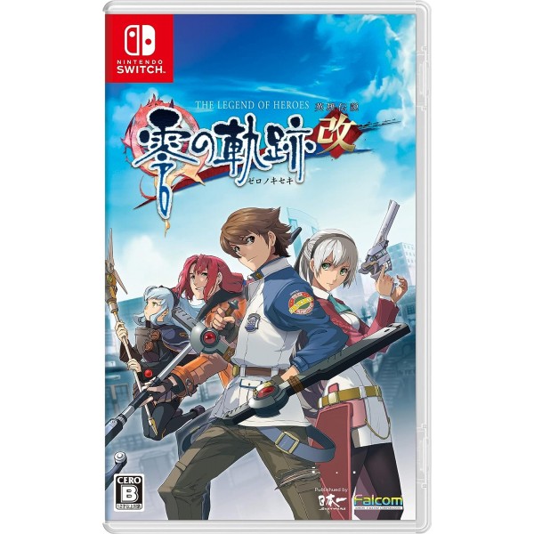 The Legend of Heroes: Zero no Kiseki: Kai Switch