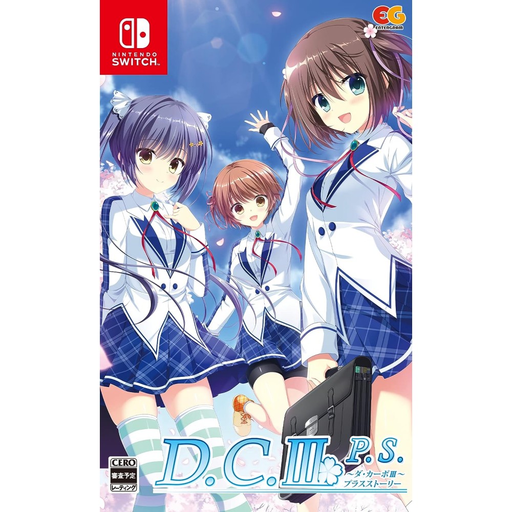 D.C.III ~Da Capo III~ Plus Story (pre-owned) Switch