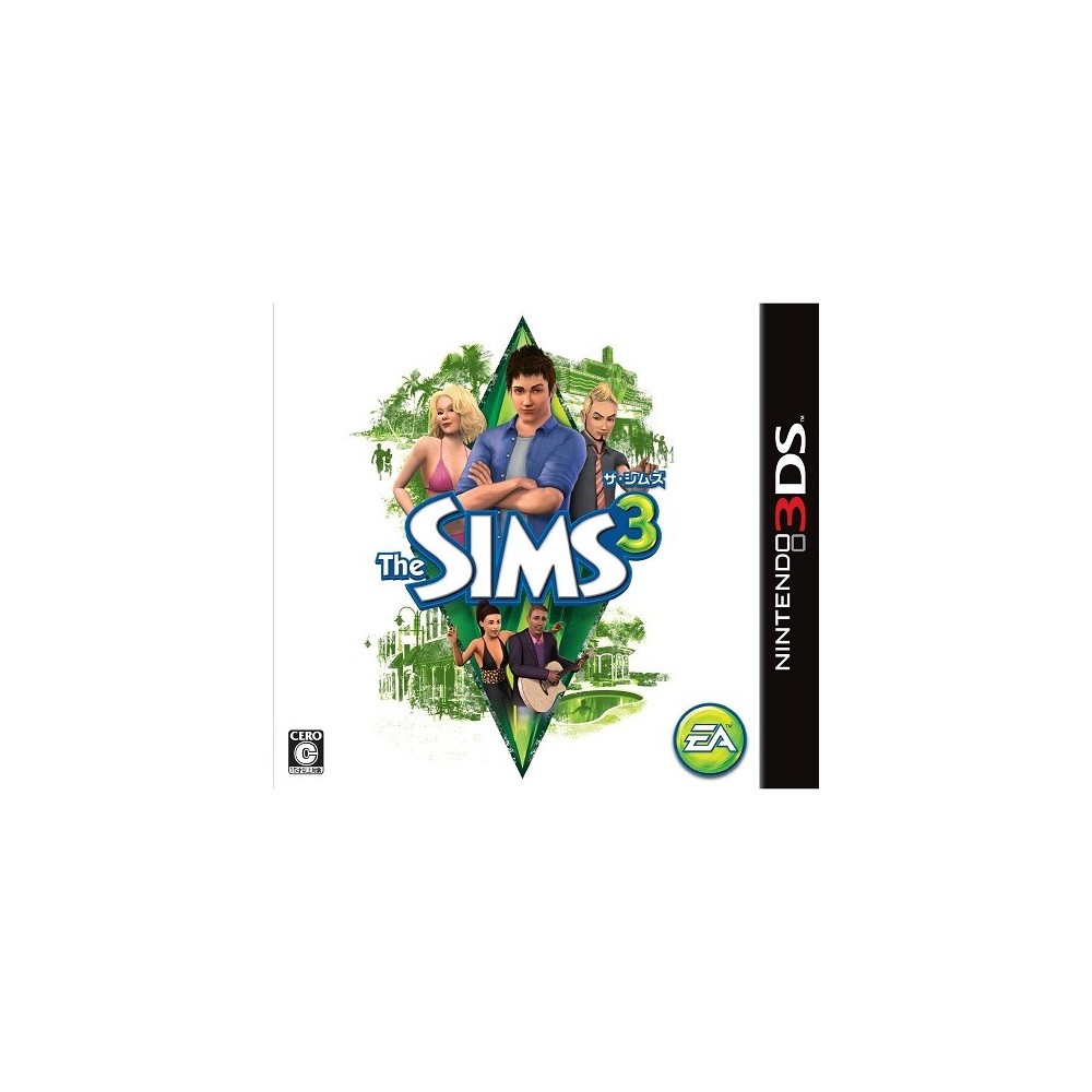 The Sims 3 (pre-owned)