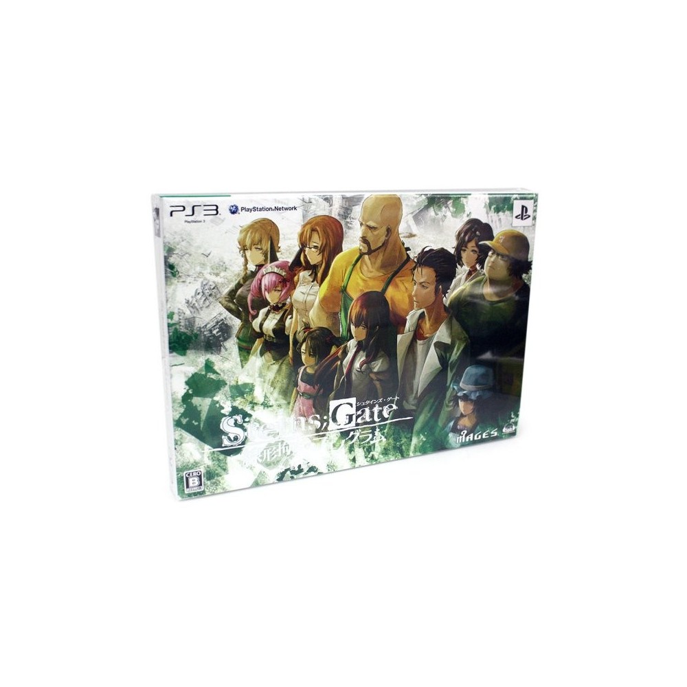 Steins Gate: Senkei Kousoku no Phonogram [Limited Edition] PS3