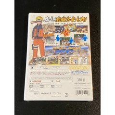 Naruto Shippuuden: Gekitou Ninja Taisen EX Wii