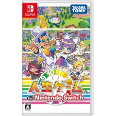 Jinsei Game for Nintendo Switch