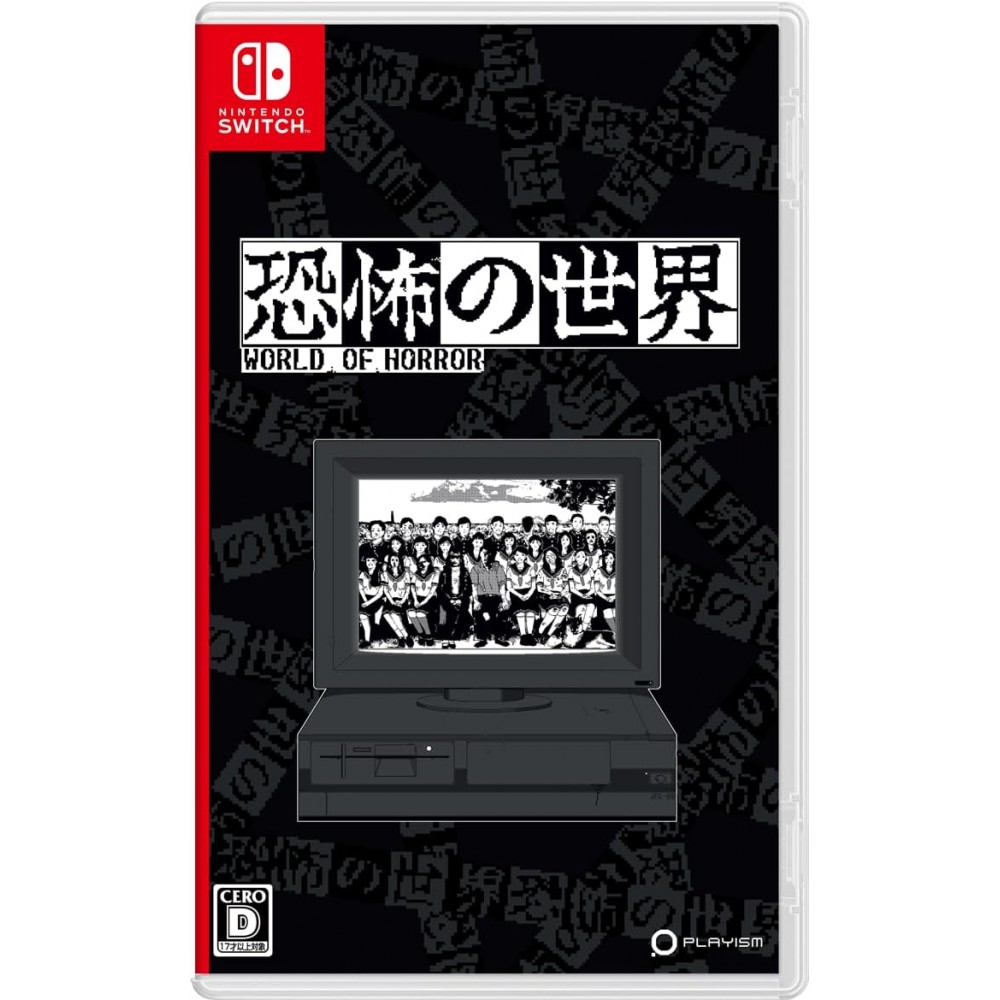 World of Horror (Multi-Language) (pre-owned) Switch