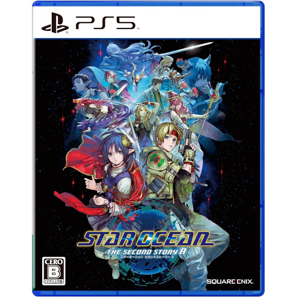 Star Ocean: The Second Story R (Multi-Language) PS5 Star Ocean: The Second Story R (Multi-Language) PS5