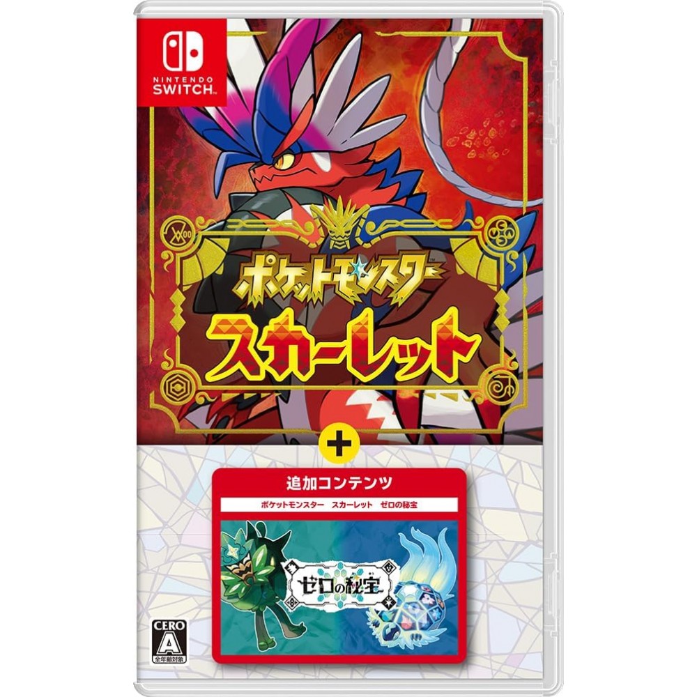 Pokemon Scarlet + The Hidden Treasure of Area Zero (Multi-Language) Switch Pokemon Scarlet + The Hidden Treasure of Area Zero (Multi-Language) Switch