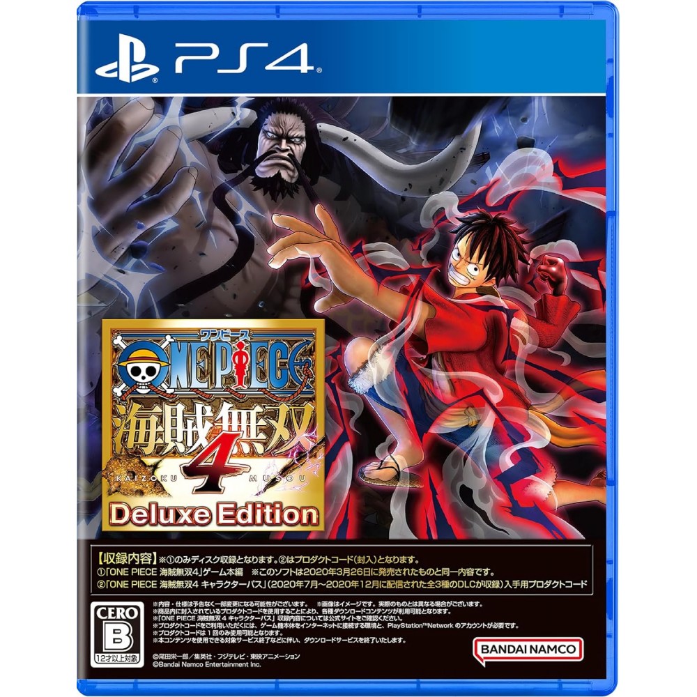 One Piece: Pirate Warriors 4 [Deluxe Edition] (gebraucht) PS4