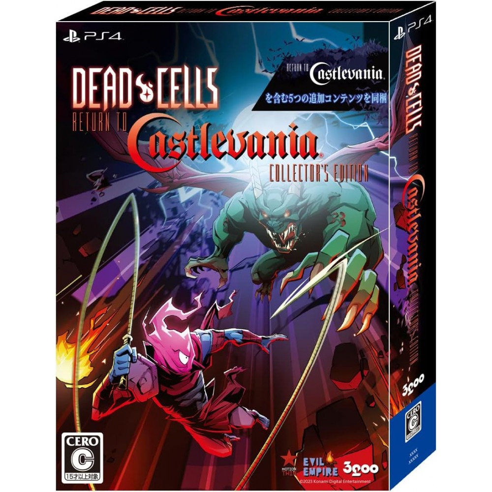 Dead Cells: Return to Castlevania [Collector's Edition] (Multi-Language) (gebraucht) PS4