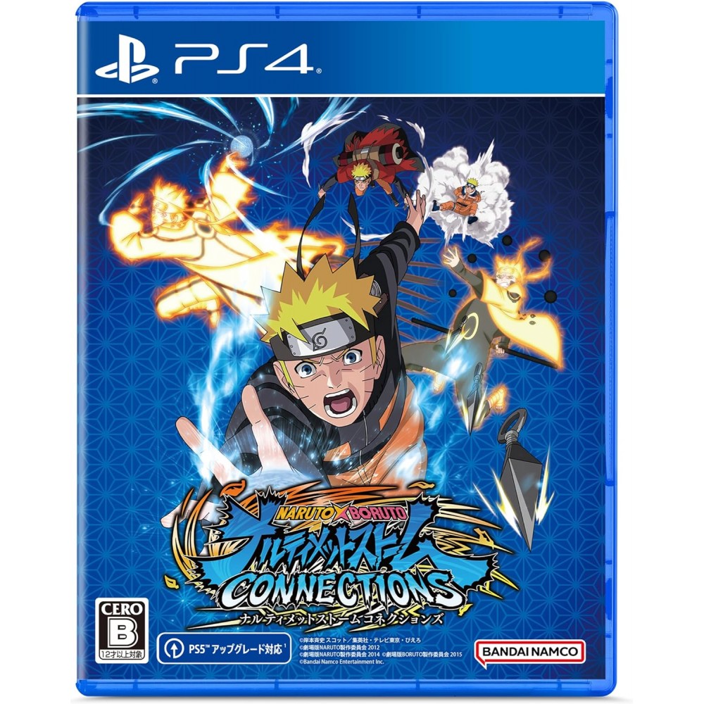 Naruto x Boruto: Ultimate Ninja Storm Connections (gebraucht) PS4 Naruto x Boruto: Ultimate Ninja Storm Connections (gebraucht) PS4