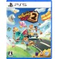 Moving Out 2 (Multi-Language) (pre-owned) PS5 Moving Out 2 (Multi-Language) (pre-owned) PS5