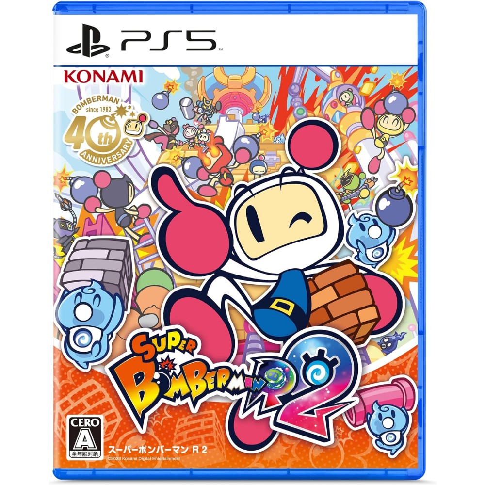 Super Bomberman R 2 (Multi-Language) (gebraucht) PS5