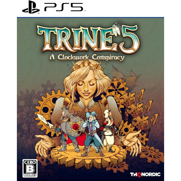 Trine 5: A Clockwork Conspiracy PS5