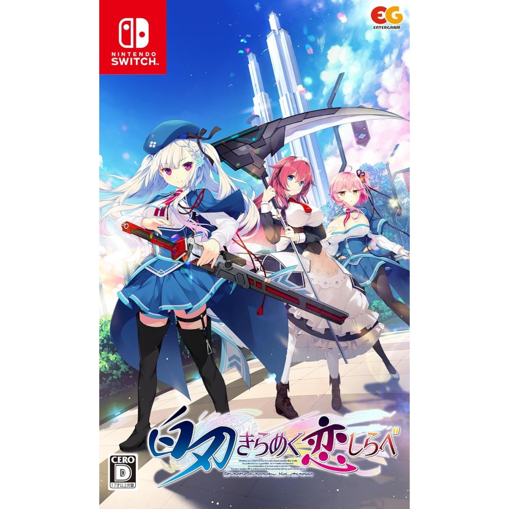 Shiraha Kirameku Koi Shirabe (pre-owned) Switch