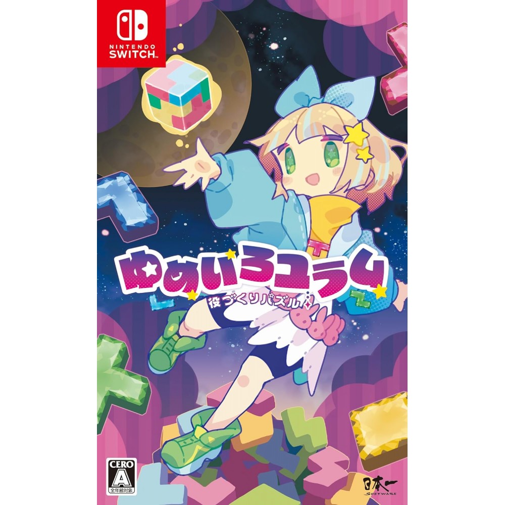 Yumeiro Yuram (gebraucht) Switch Yumeiro Yuram (gebraucht) Switch