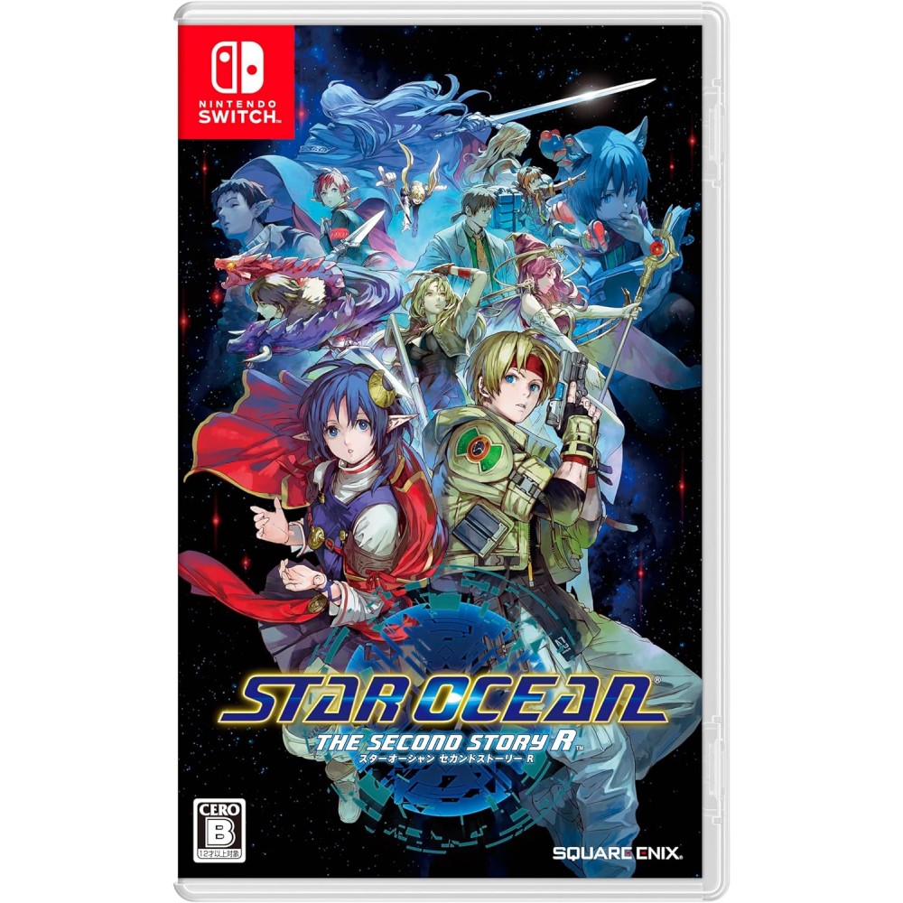 Star Ocean: The Second Story R (Multi-Language) (gebraucht) Switch Star Ocean: The Second Story R (Multi-Language) (gebraucht) Switch