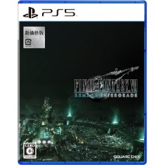 Final Fantasy VII Remake Intergrade [New Price Version] (Multi-Language) PS5
