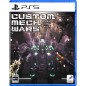 Custom Mech Wars (Multi-Language) PS5 Custom Mech Wars (Multi-Language) PS5