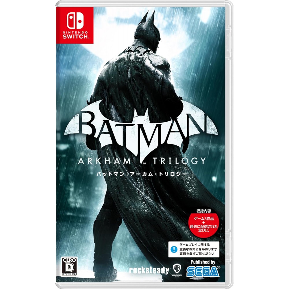 Batman: Arkham Trilogy (pre-owned) Switch Batman: Arkham Trilogy (pre-owned) Switch