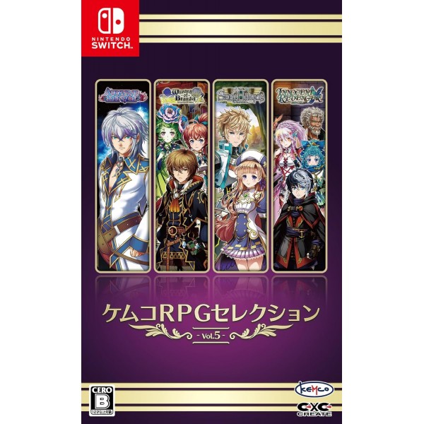 Kemco RPG Selection Vol. 5 Switch